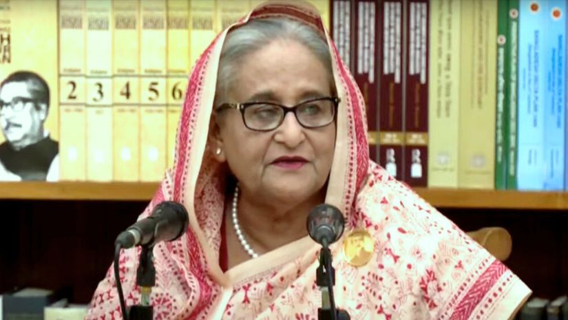 প্রধানমন্ত্রী