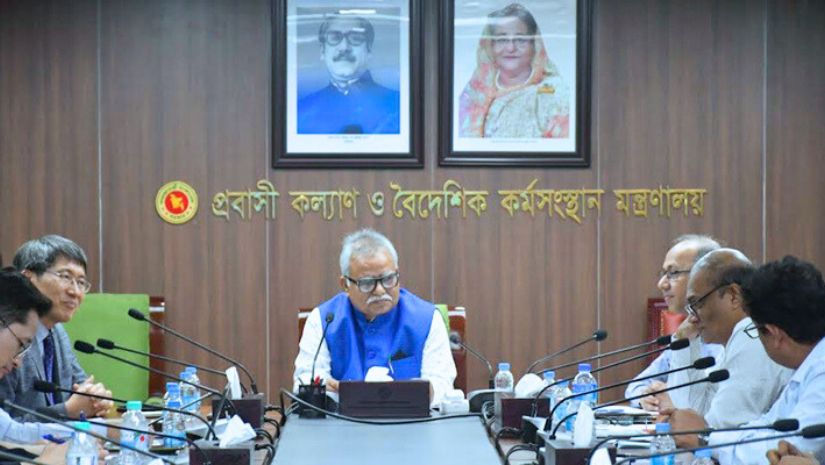 কোরিয়া