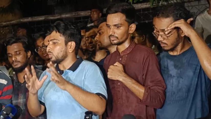 কোটা