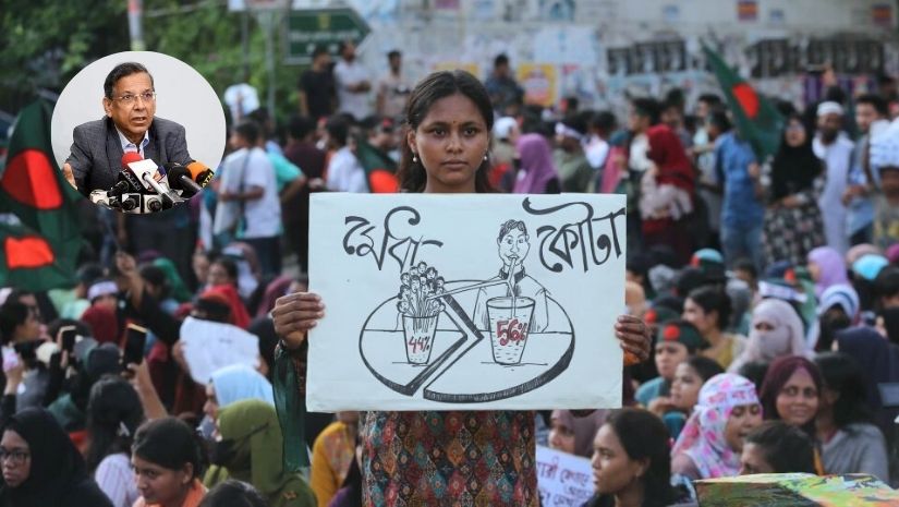 কোটা