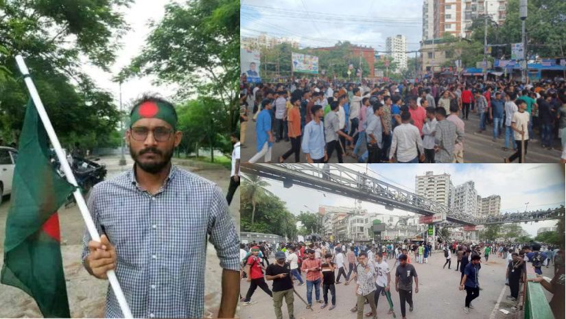 কোটা