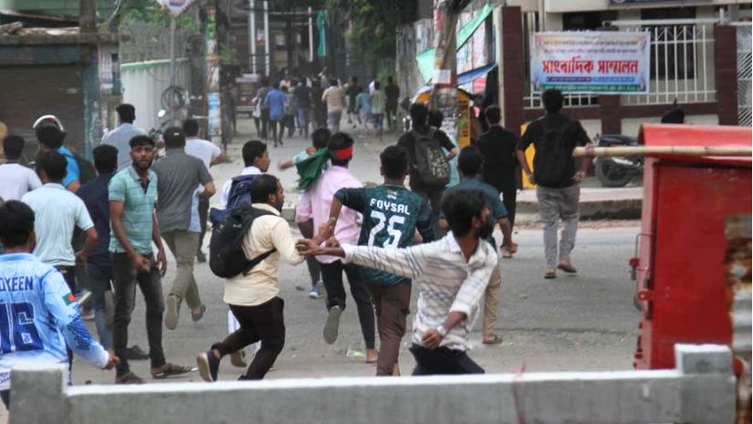 কোটা