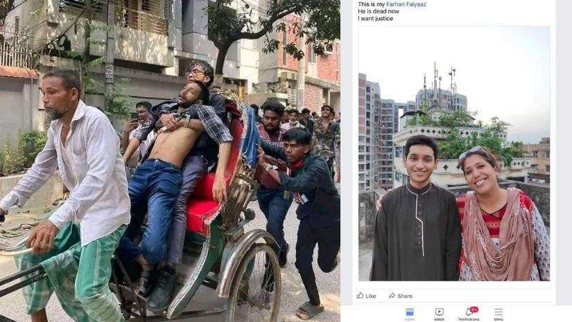 কোটা