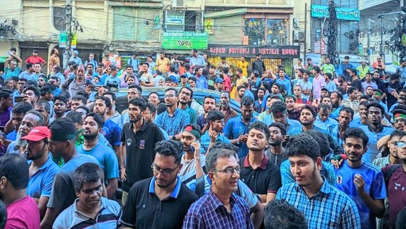 কোটা