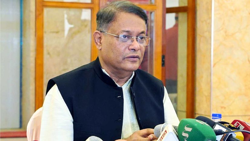 কোটা