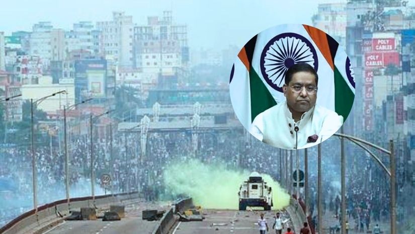 কোটা