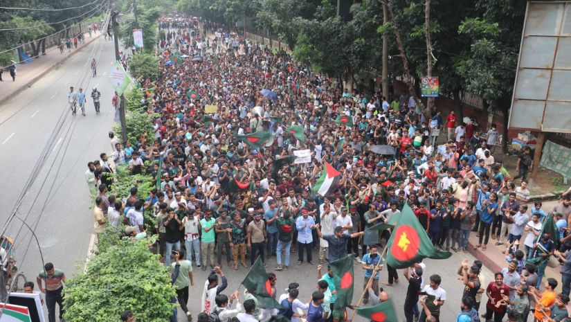 কোটা