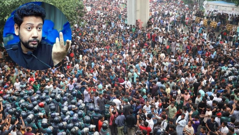 কোটা