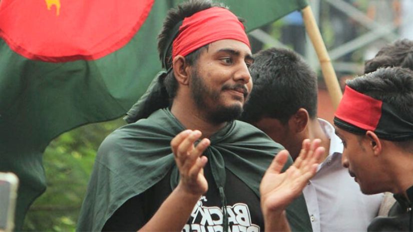 কোটা