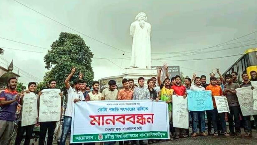 রবি