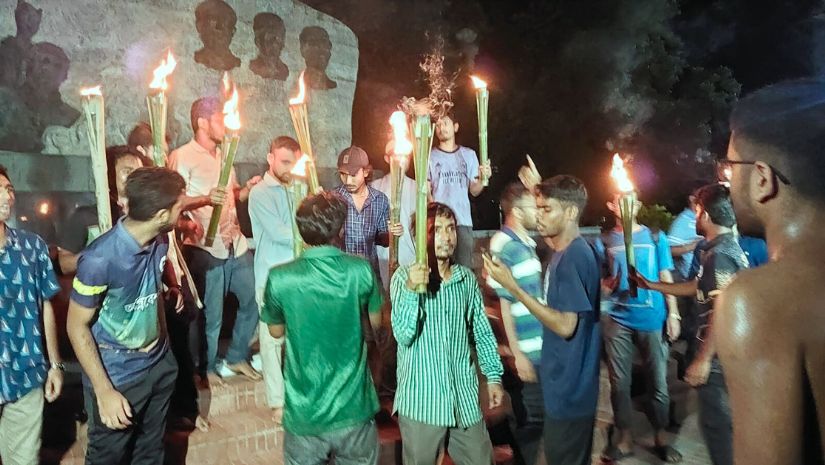 রাবি