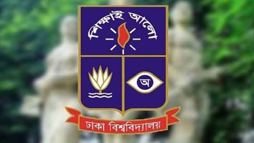 কোটা