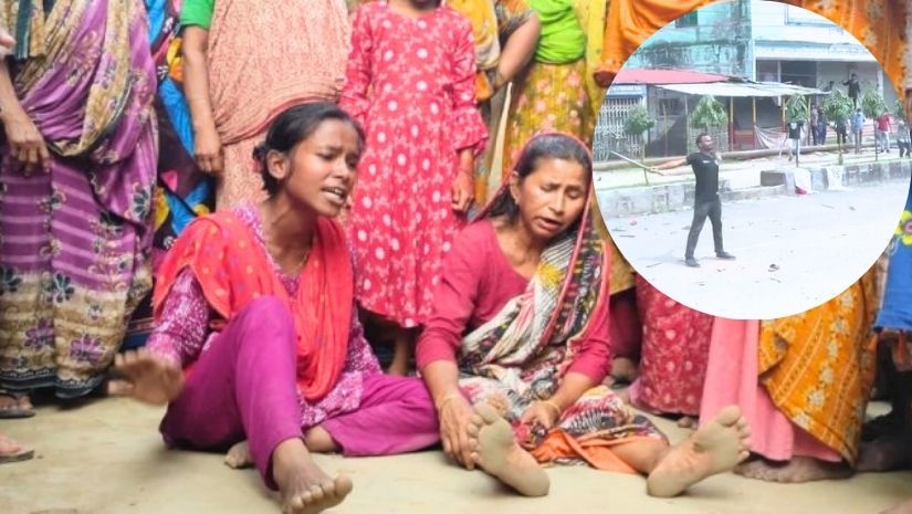 কোটা