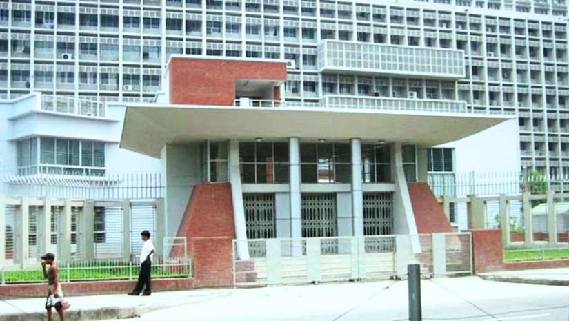 বৈঠক