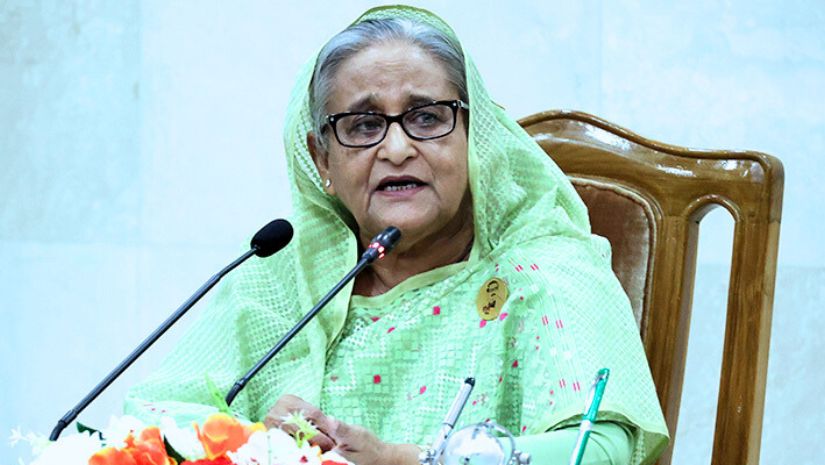 প্রধানমন্ত্রী