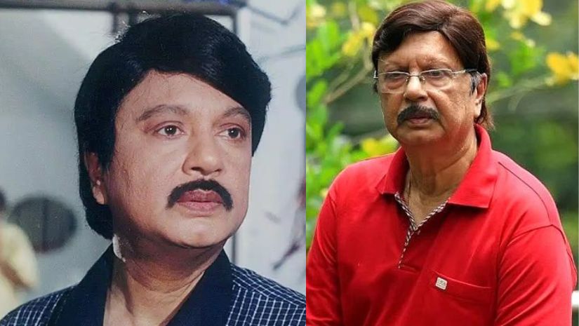 কোটা