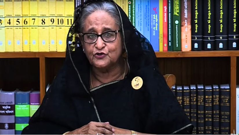 প্রধানমন্ত্রী  