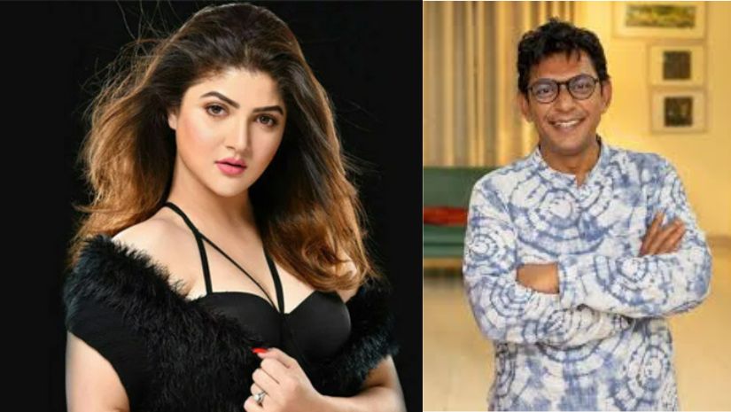 আগুন 