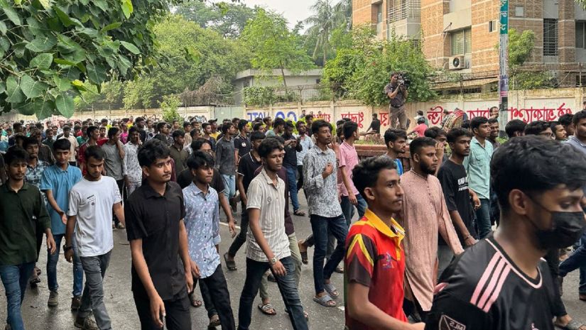 কোটা 