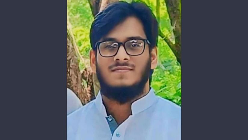 হাওর 