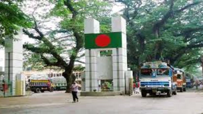 কোটা 