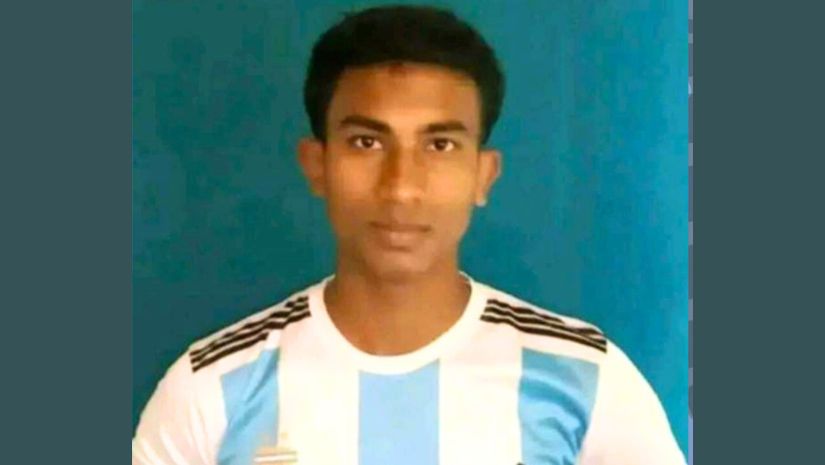 ছাত্রী