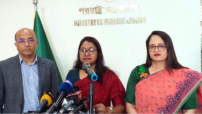 কোটা