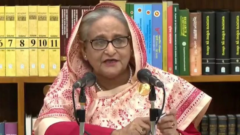 প্রধানমন্ত্রী