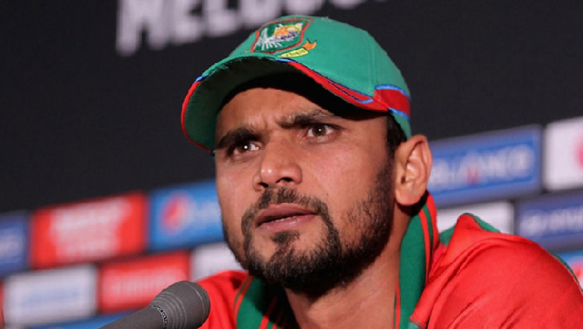 বৈষম্যবিরোধী