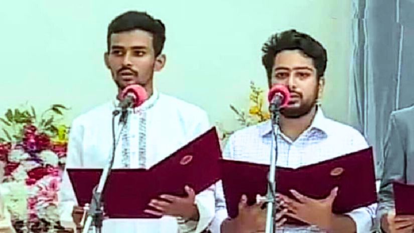 কোটা