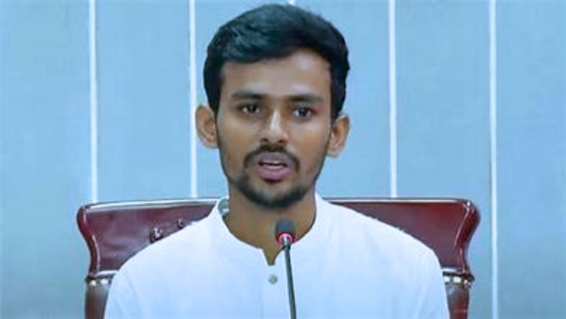 আসিফ মাহমুদ