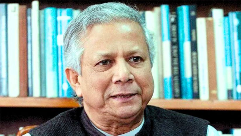 ড. ইউনূস