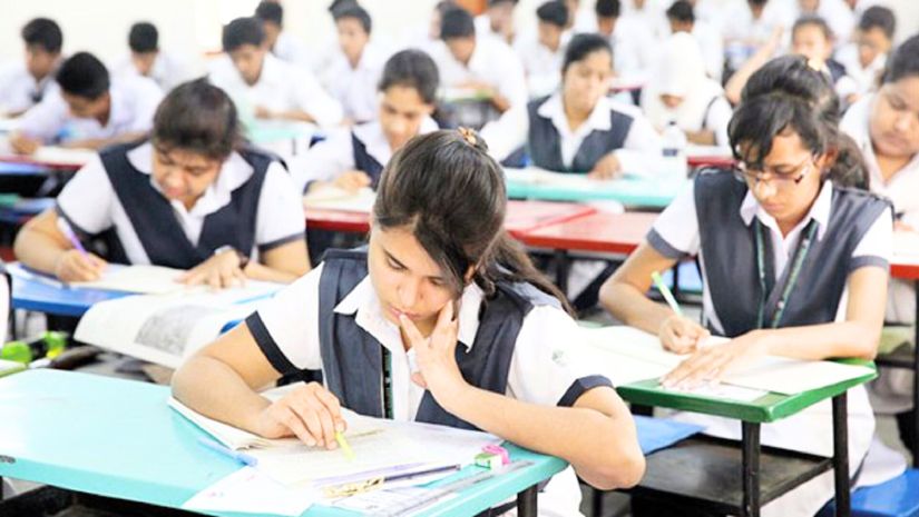 এইচএসসি