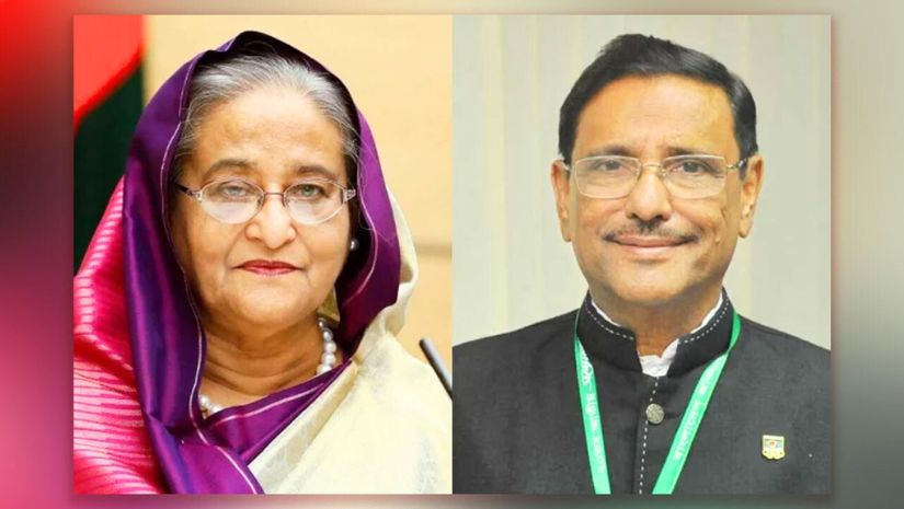 মামলা
