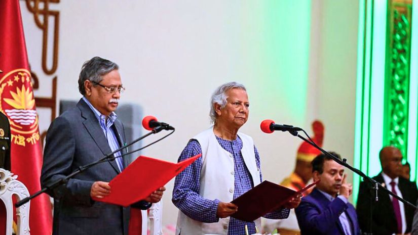 উপদেষ্টা