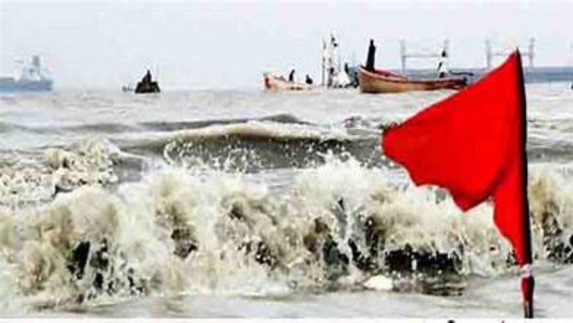 সাগরে