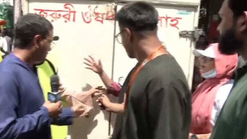 শিক্ষার্থী