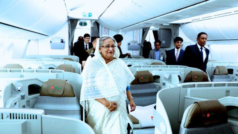 প্রধানমন্ত্রী