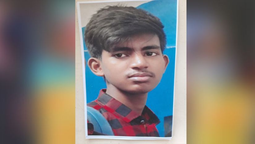 কোটা