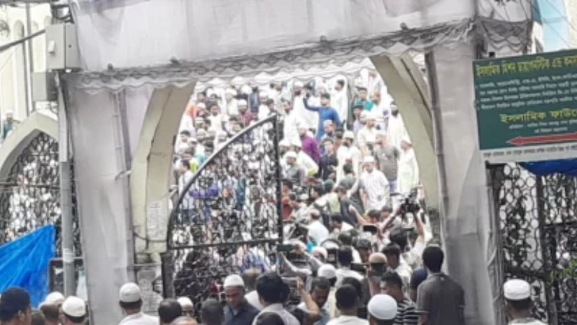 মোকাররম