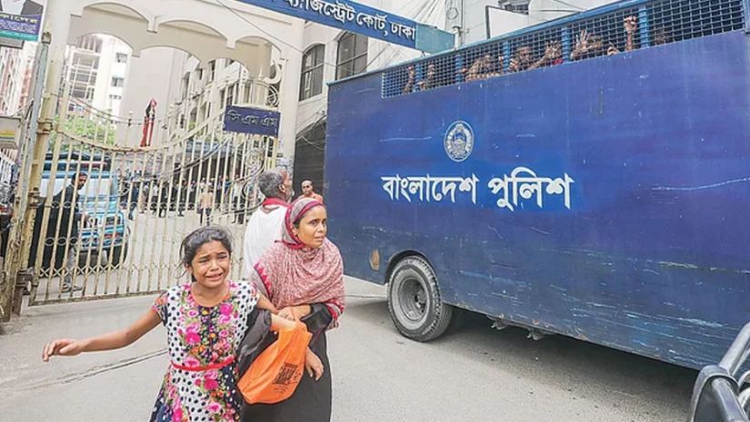 গ্রেপ্তার