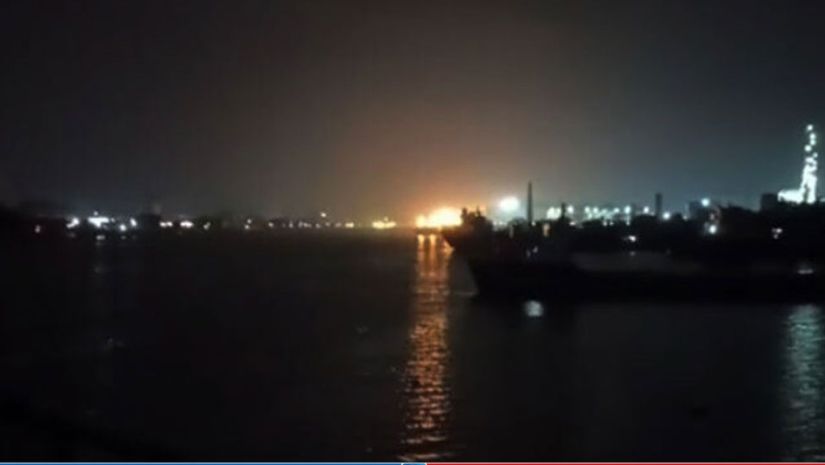 ভোলা