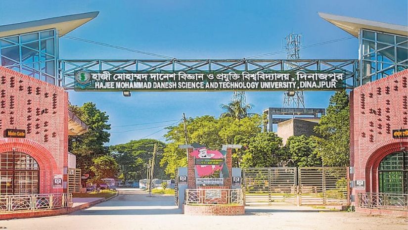 হাবিপ্রবি