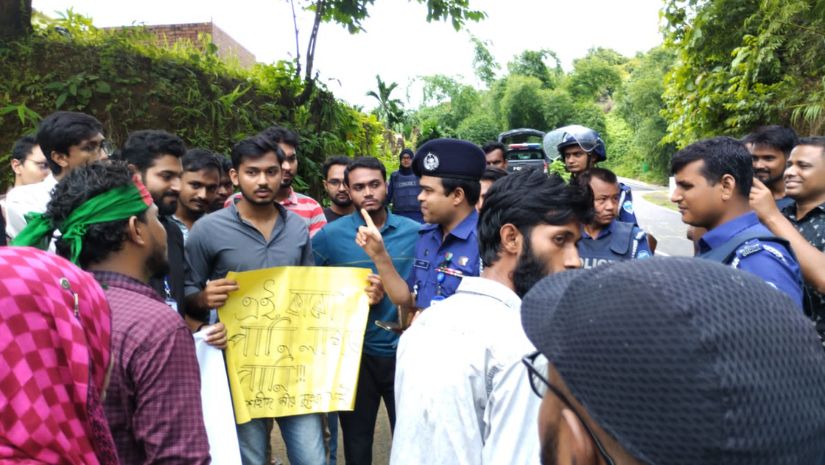 রাবি