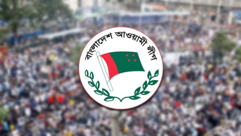 কোটা