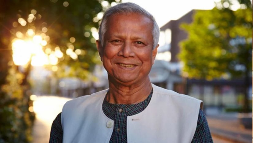 সরকার