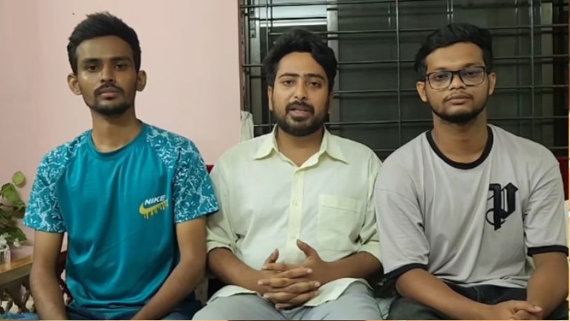 সরকার