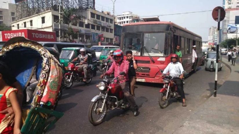 বৈষ্যমবিরোধী