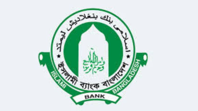 রাজধানী