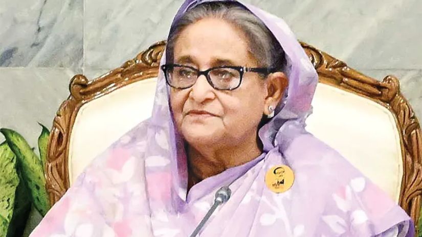 প্রধানমন্ত্রী